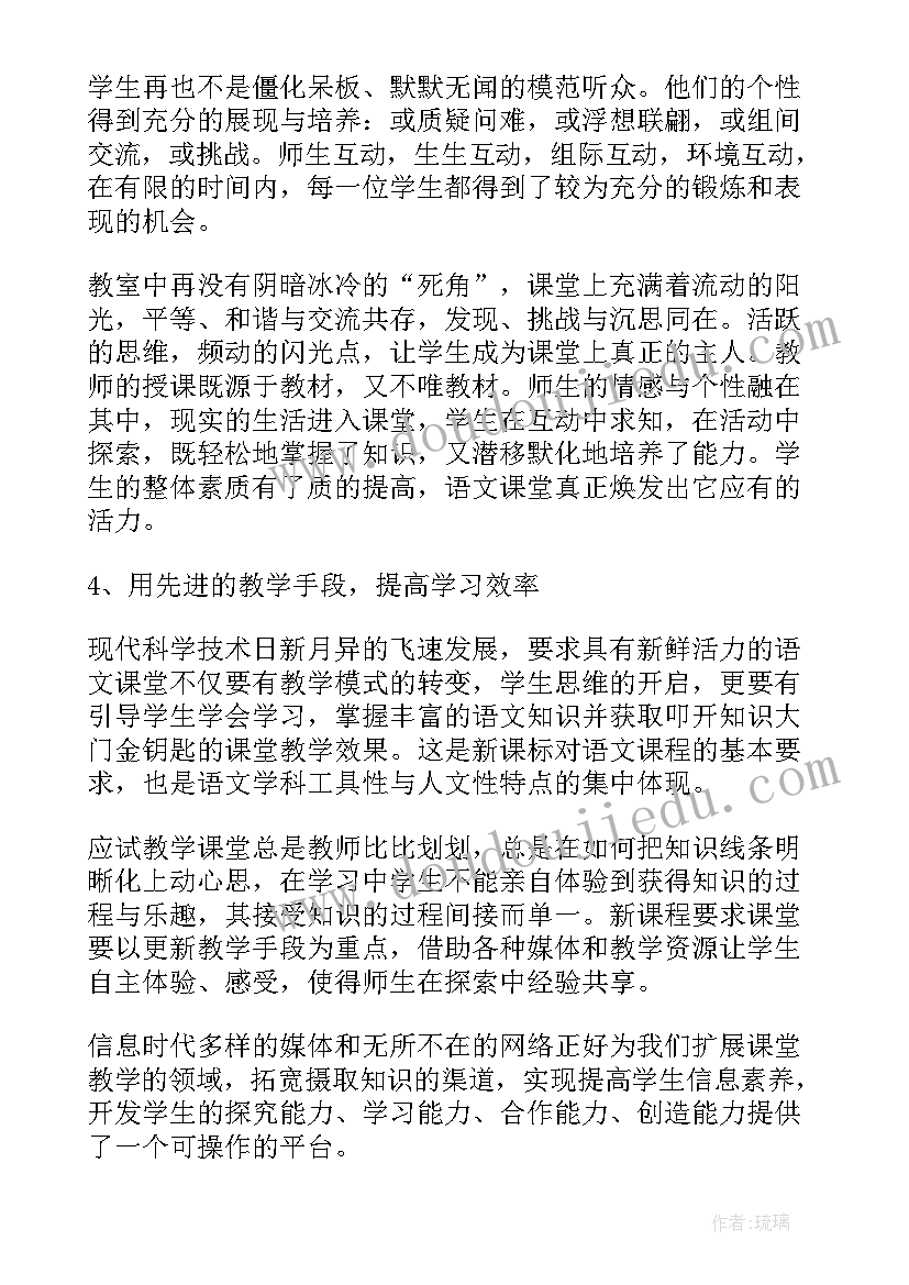 2023年保安试用期个人转正述职报告(模板10篇)