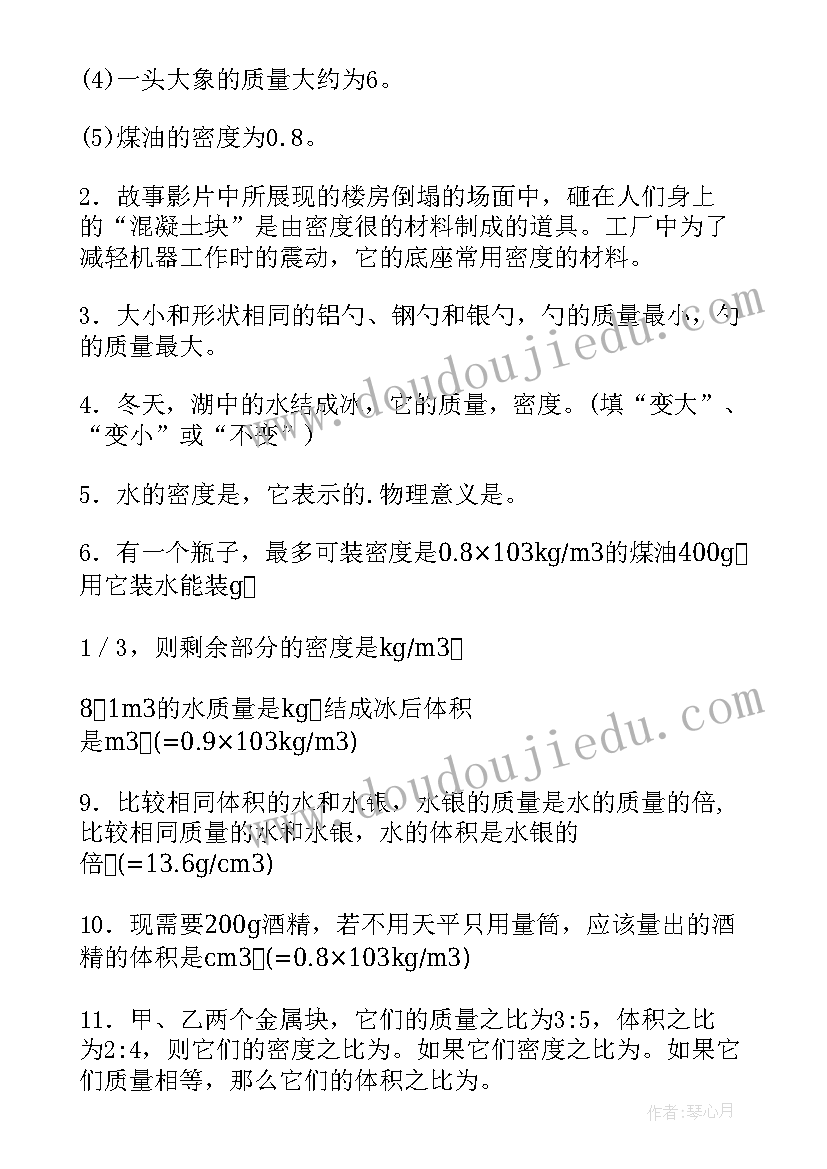 最新多彩的梦教学设计 多彩的拉花一年级美术说课稿(大全5篇)