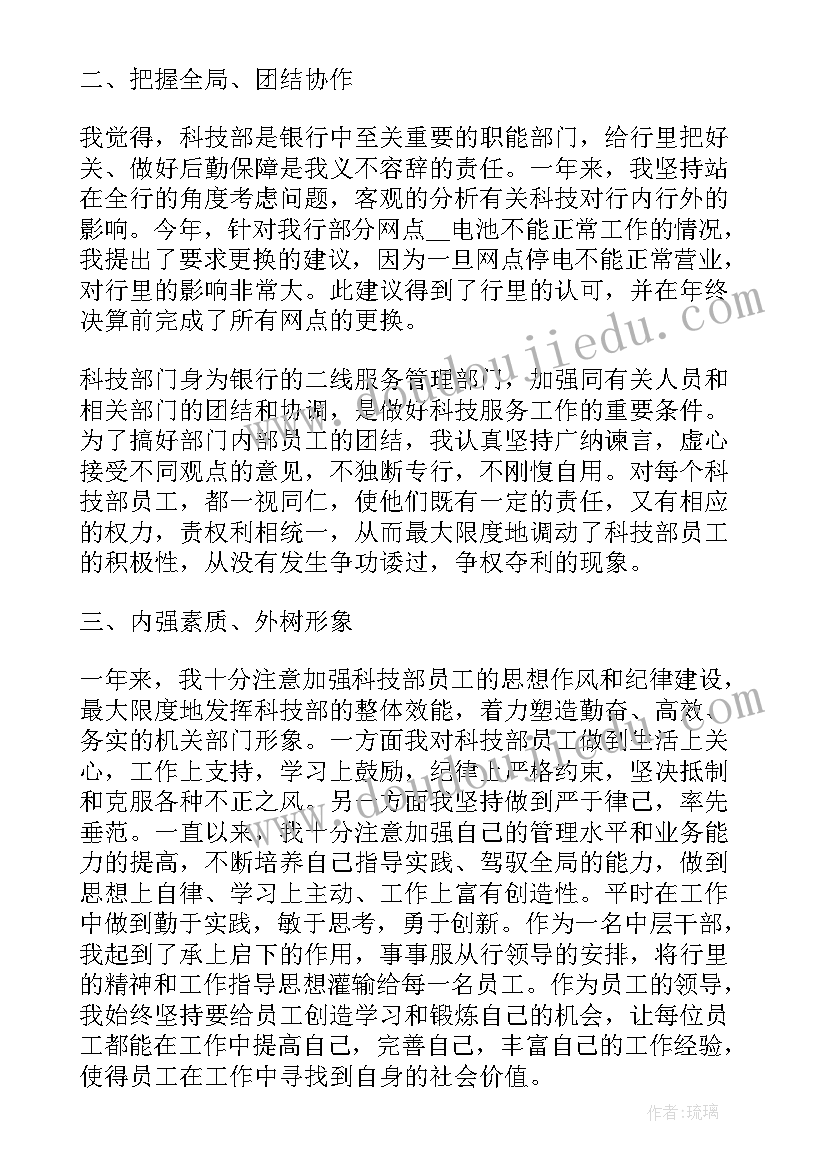 最新会计助理年终个人工作总结 助理个人年终工作总结(通用10篇)