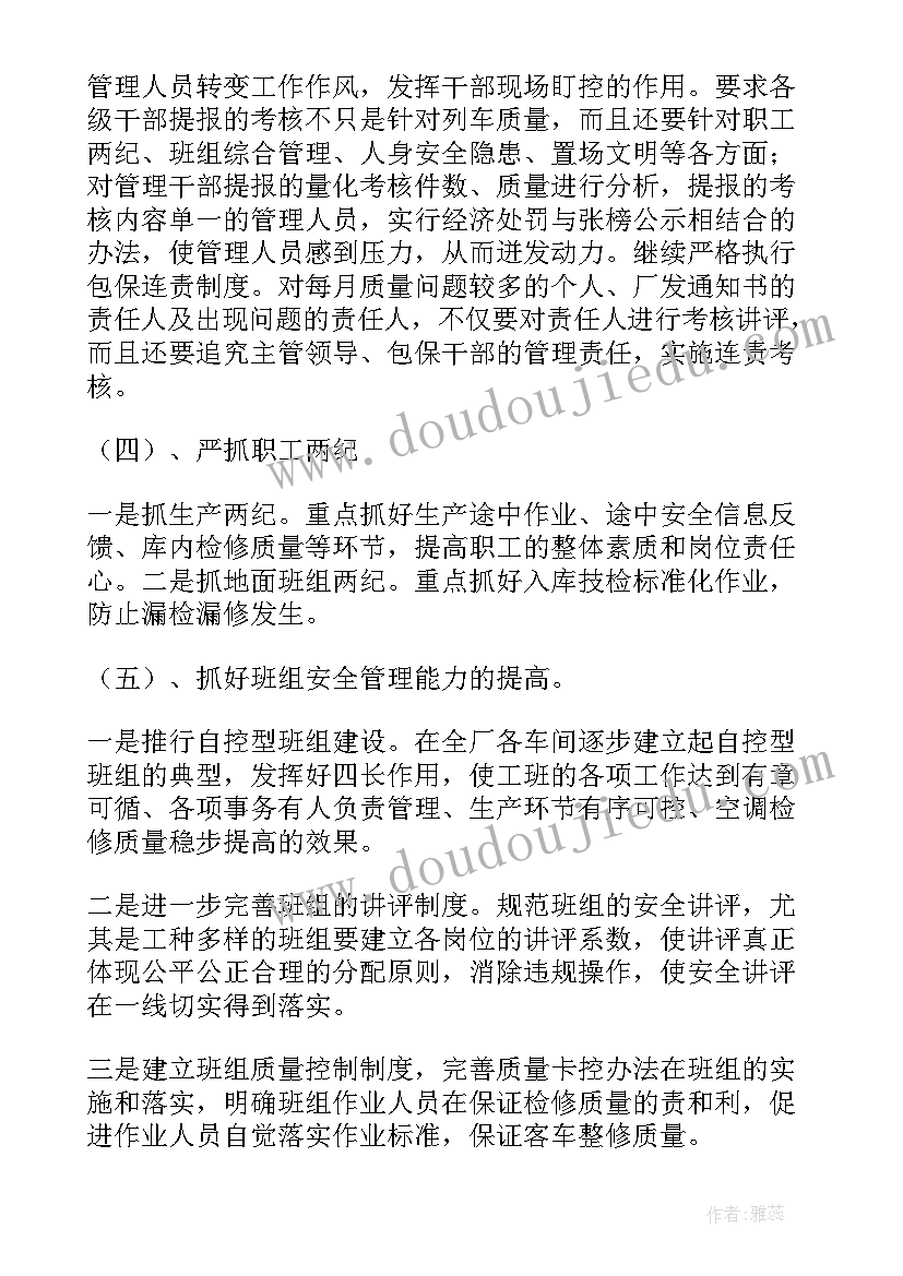 最新竞聘岗位演讲稿 岗位竞聘演讲稿(实用10篇)