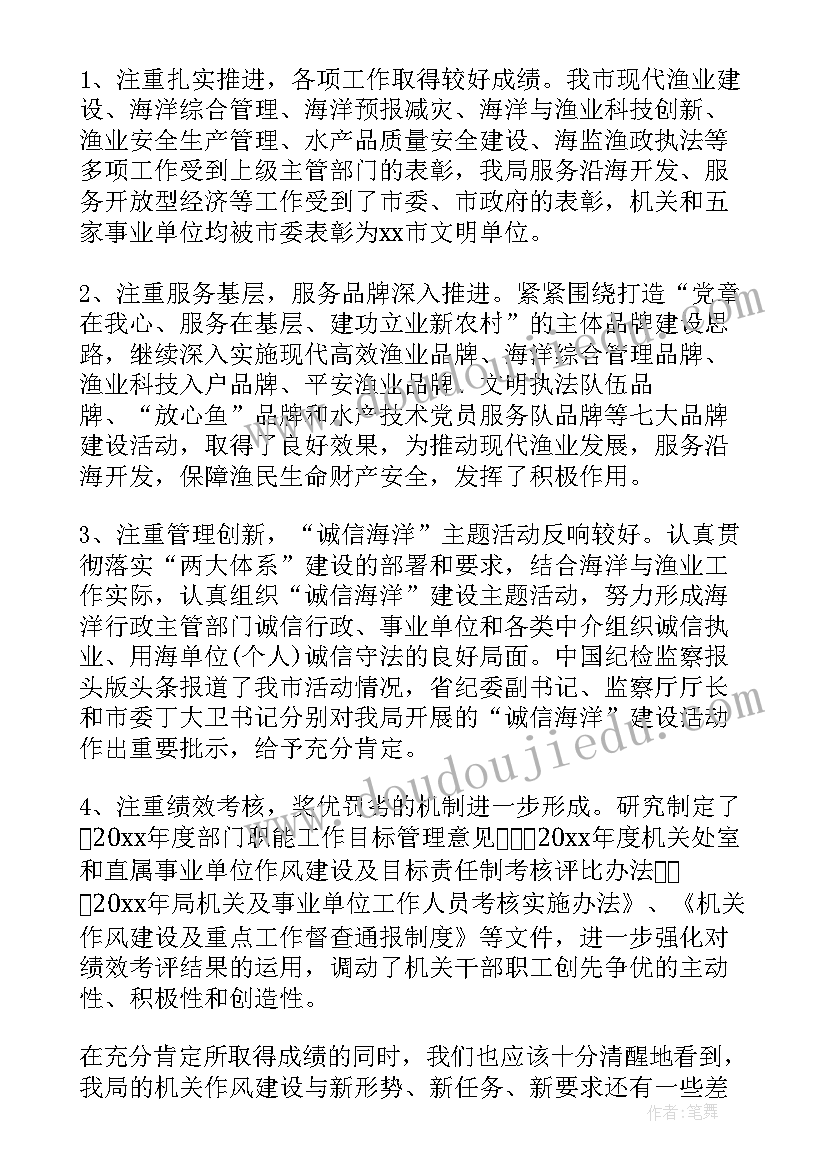 领导感谢致辞 签约大会上的领导讲话(精选9篇)