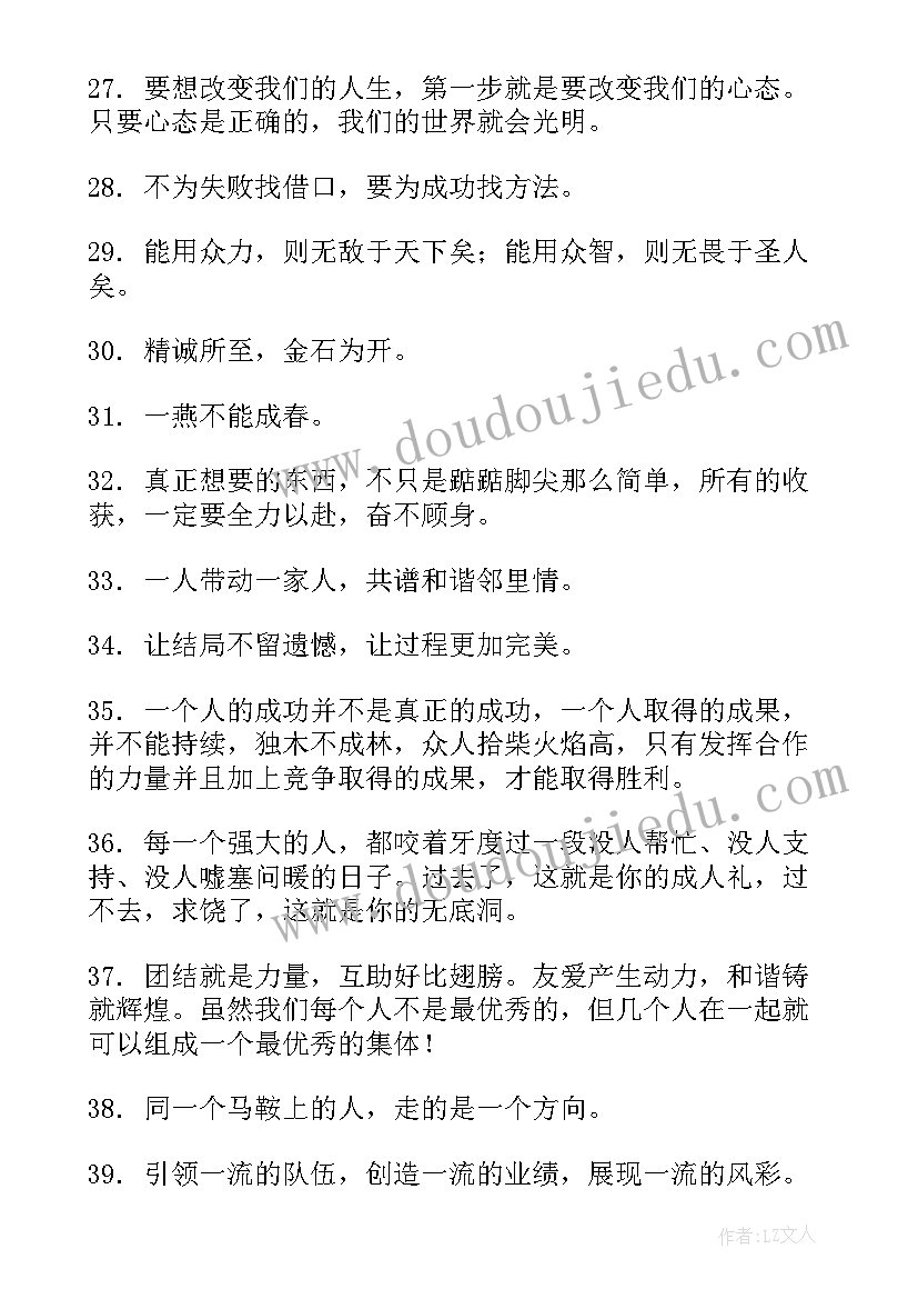 2023年公司描述意思 软件公司市场部工作职责描述(模板6篇)