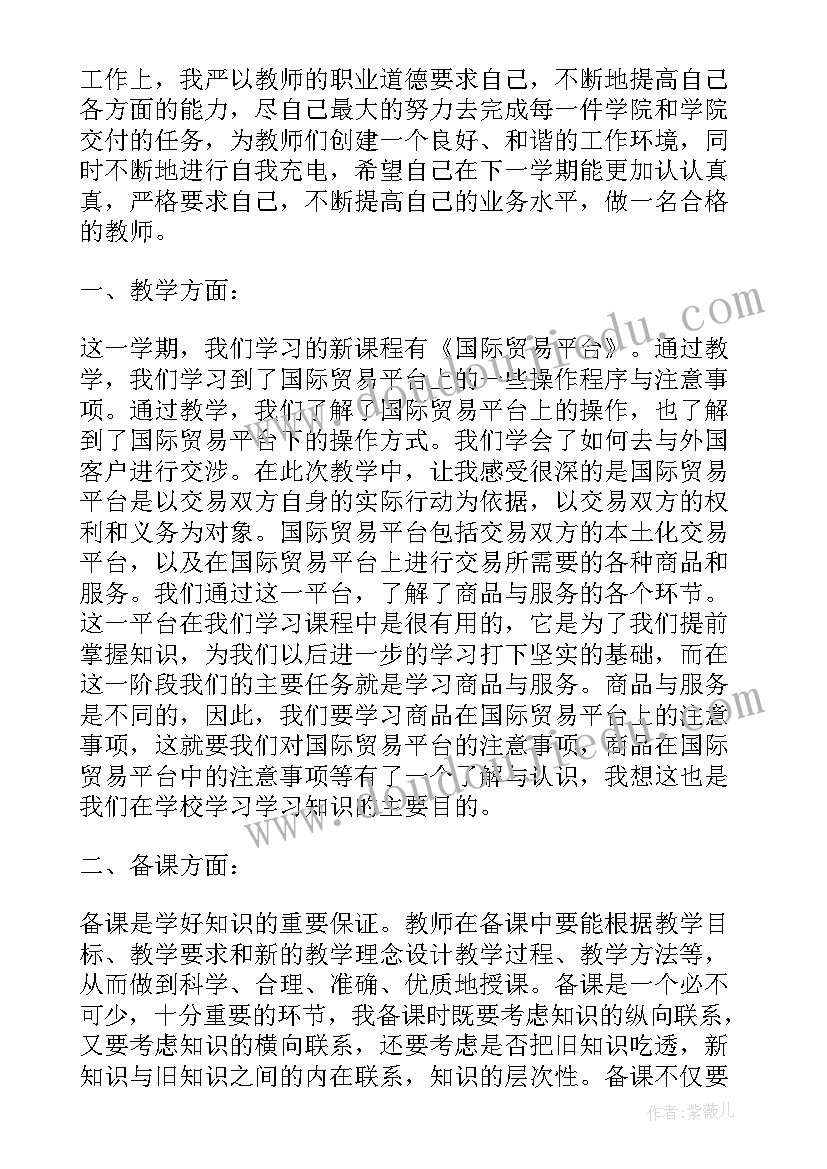 最新爆炸事故心得体会 海南重大爆炸事故心得体会(精选5篇)