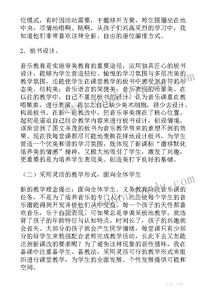 幼儿园保育工作培训总结报告(实用5篇)