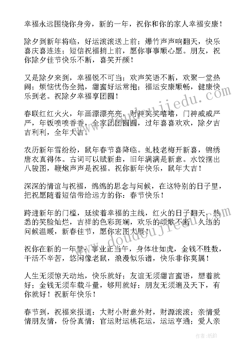 2023年比亚迪员工试用期工作总结(模板5篇)