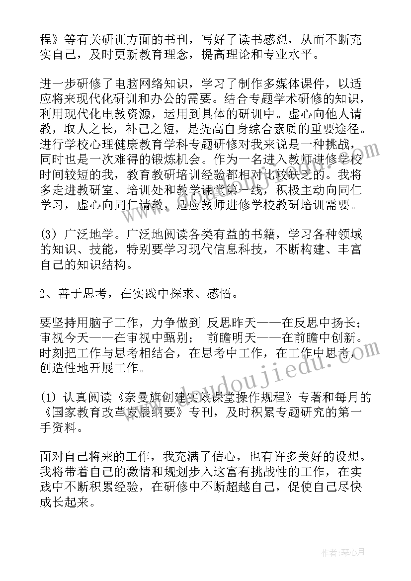 最新宣传意识形态领域工作汇报(通用9篇)