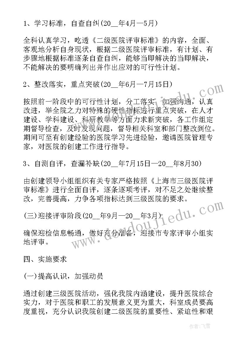 2023年客服人员年终工作总结个人(大全5篇)