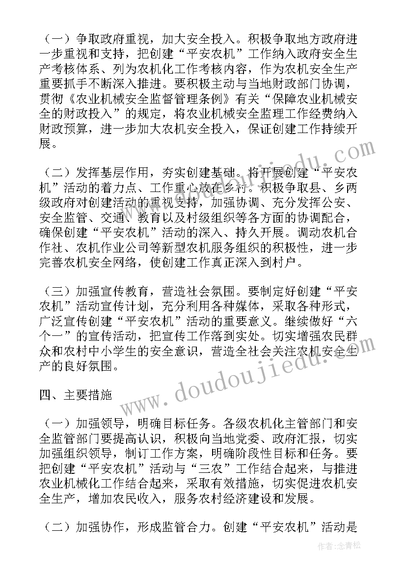 甘肃省张掖市 甘肃省心得体会(大全7篇)