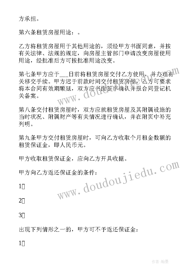 2023年电梯租赁合同签订 深圳市区简装修电梯房租赁合同(实用5篇)