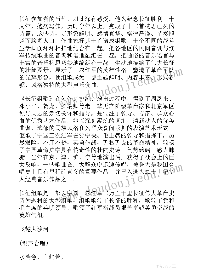 最新小学数学演讲稿三分钟演讲视频(优秀9篇)