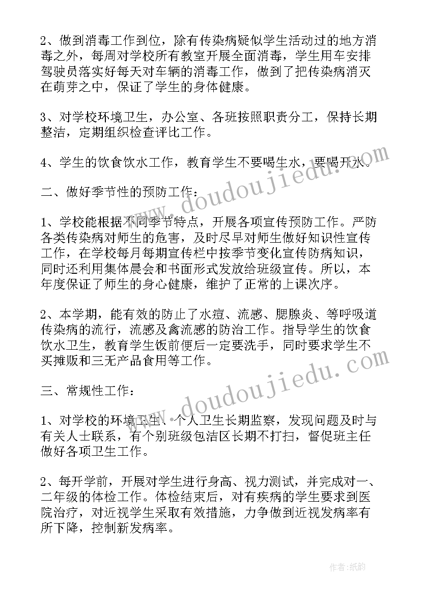 最新蛋糕店工作心得体会(精选5篇)