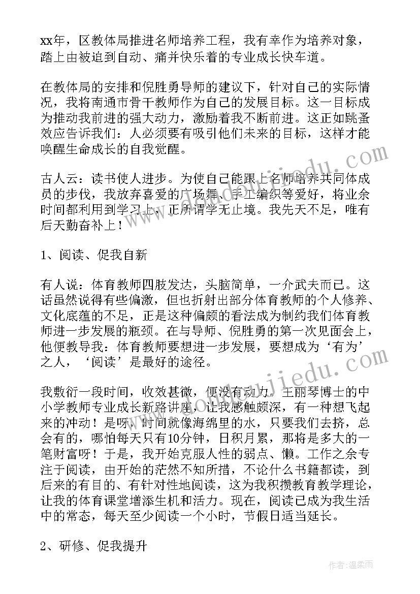 最新三八妇女节座谈会主持词开场白 庆三八妇女节座谈会演讲稿(模板8篇)