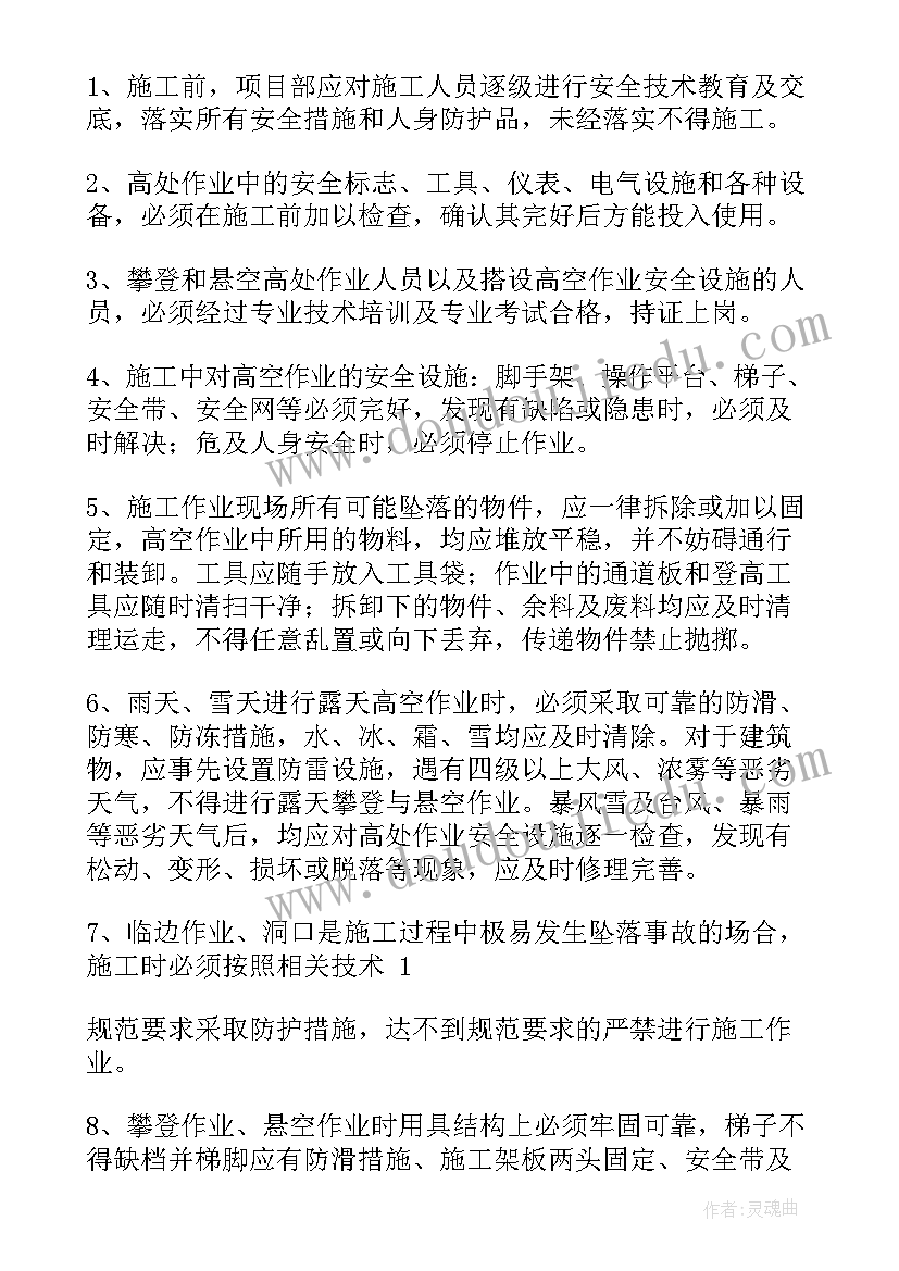 部门应当加强对领导干部个人事项报告的(通用5篇)