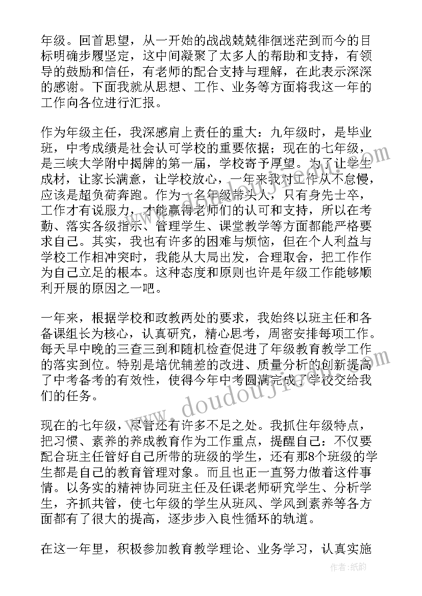 小学一年级劳动后收获与体会(模板5篇)