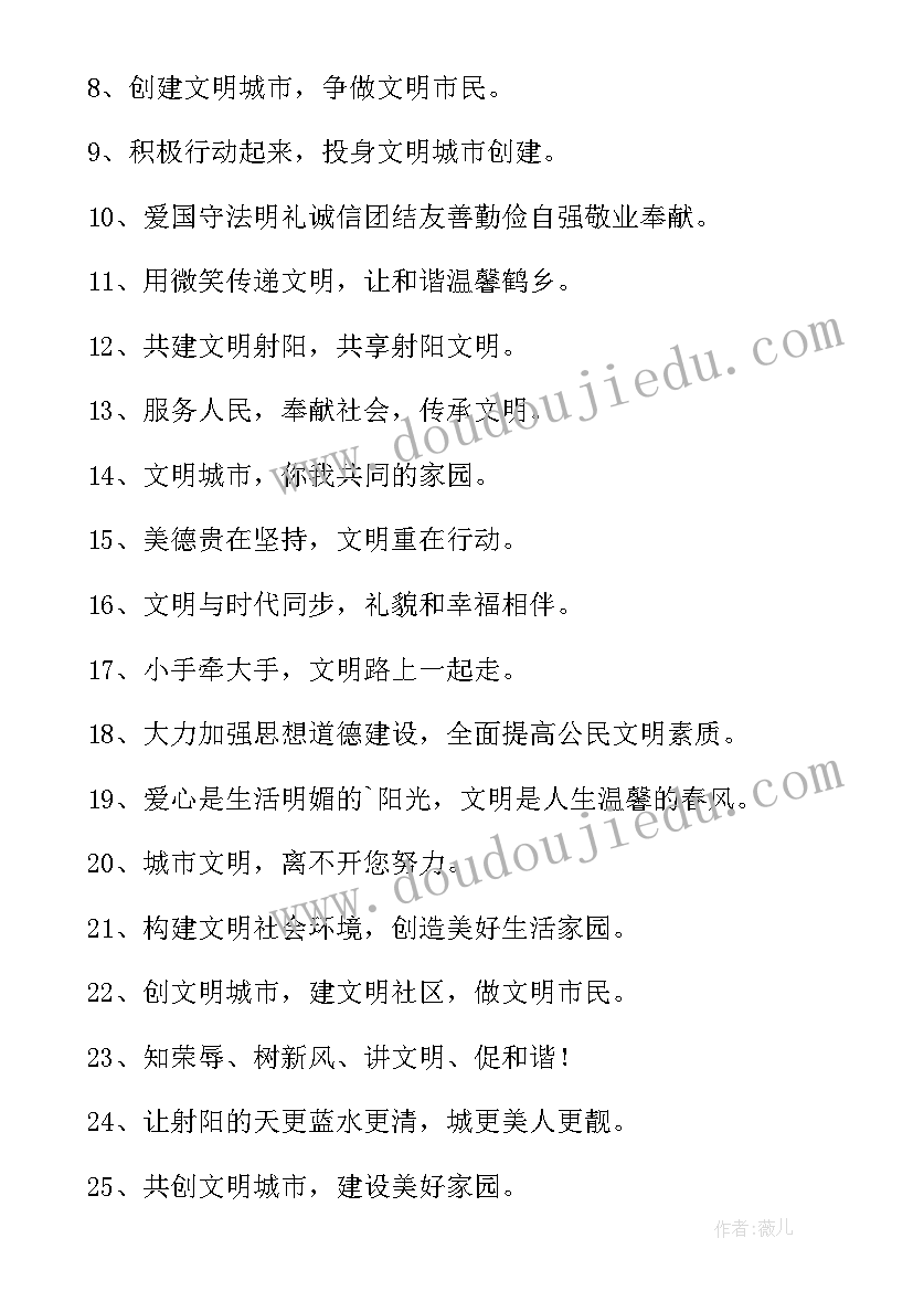 最新英语自我介绍 英文自我介绍(汇总6篇)