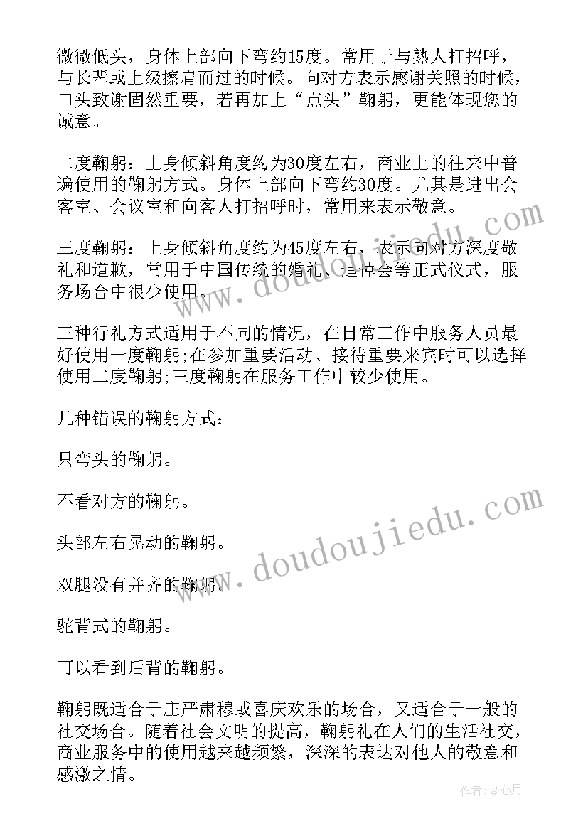 最新上台演讲的个人感悟(优秀5篇)