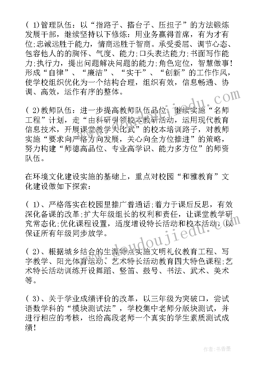 2023年活动承办合作协议 活动承办承诺书(优秀5篇)