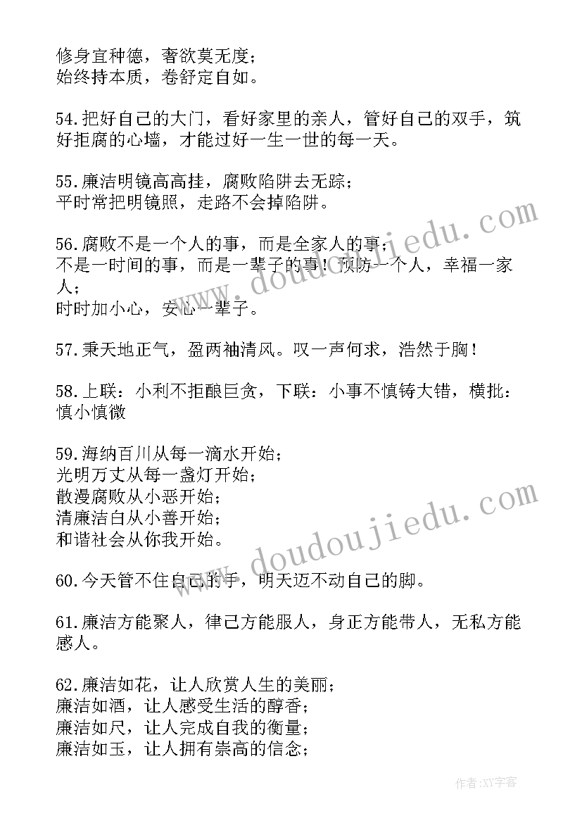 年度工作计划一览表(优秀5篇)