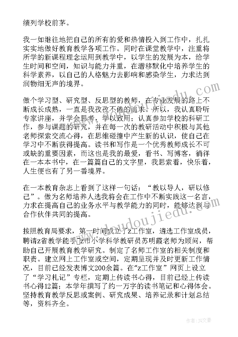 2023年连年度工作总结(精选5篇)