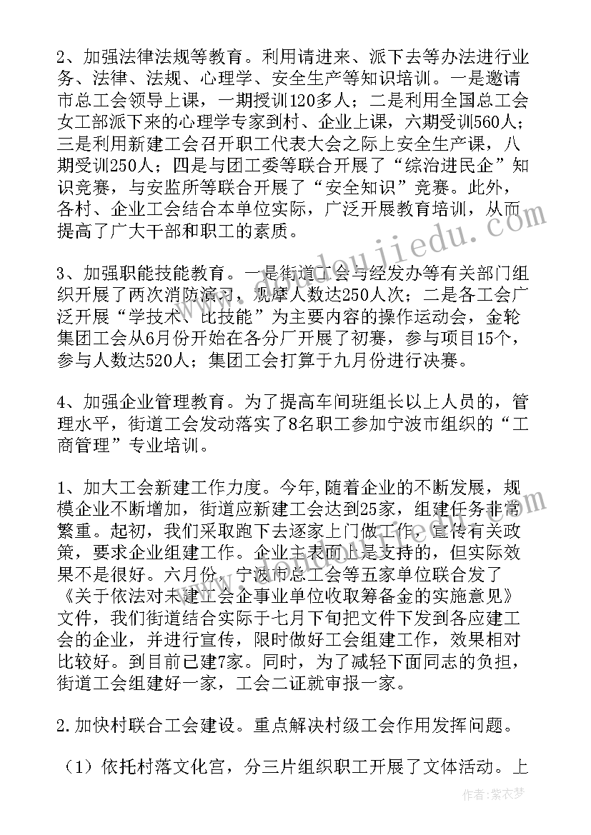 最新邮政管理局工作总结 邮政工作总结(大全10篇)