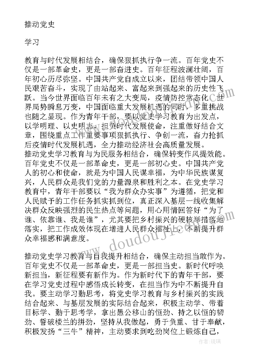 2023年实验室工作总结和感受(优质5篇)