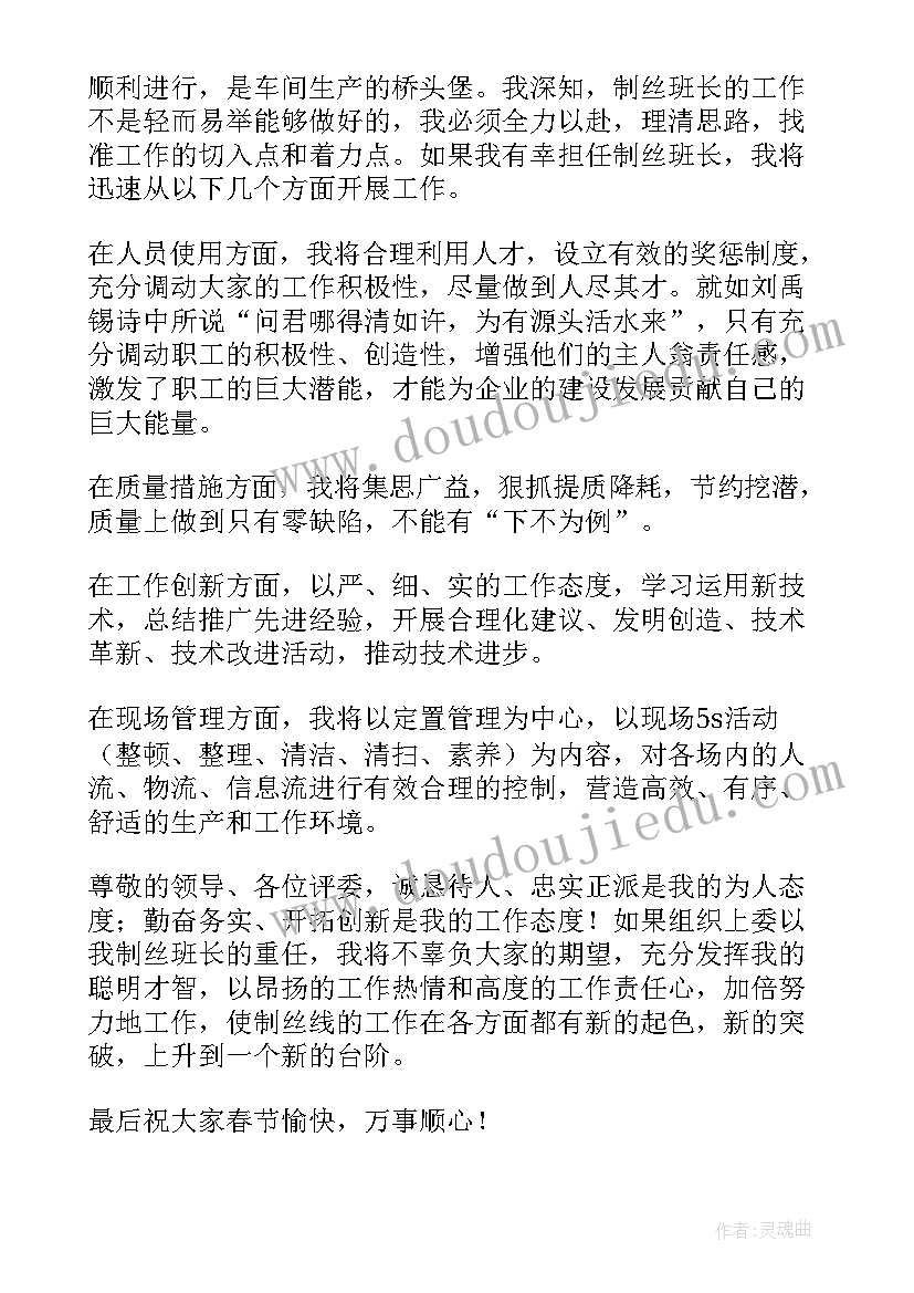 最新一季度工作典型发言材料 工作典型发言材料(优秀5篇)