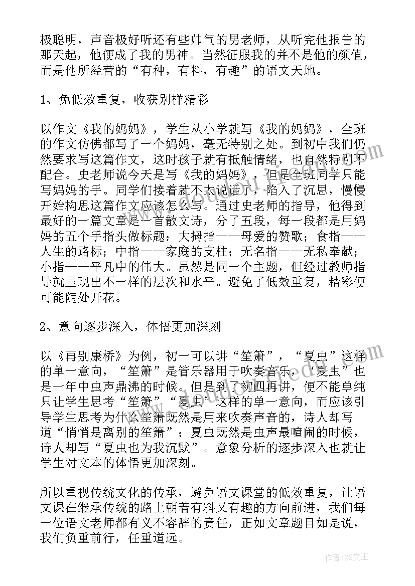 最新媒介素养教育活动方案(优秀8篇)