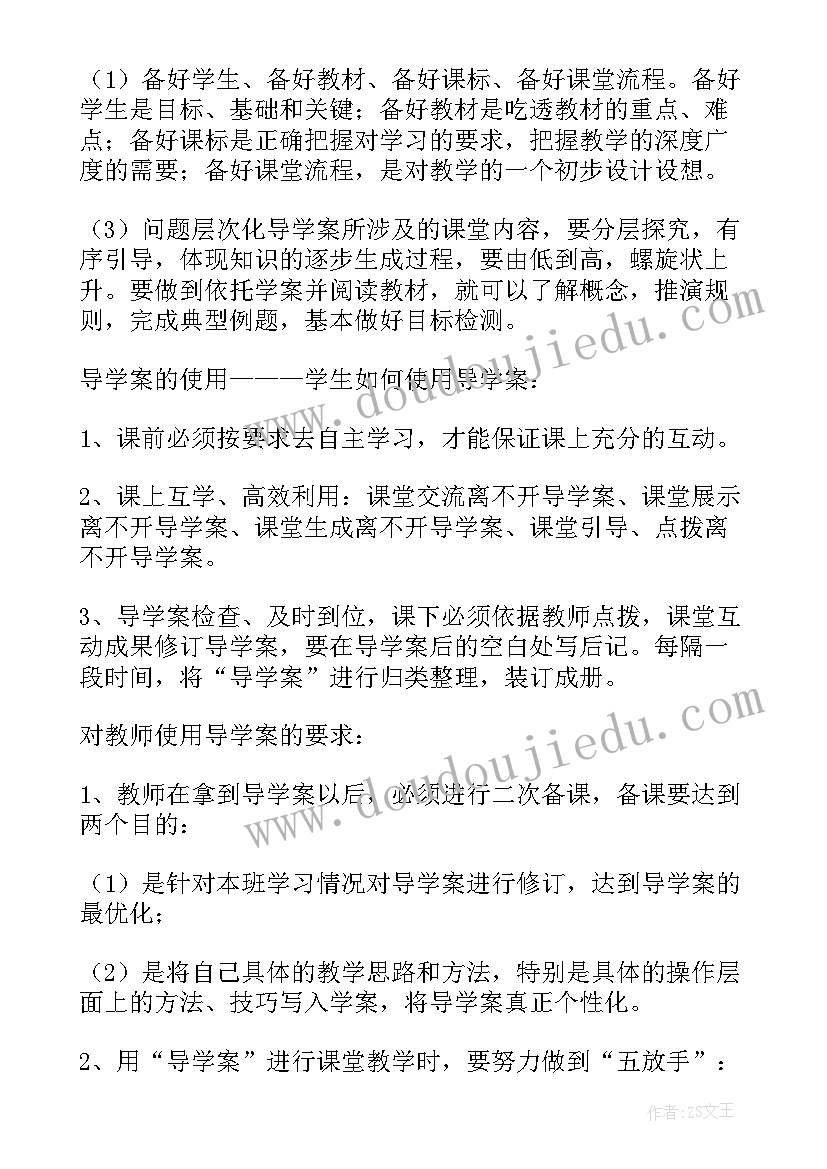 最新实践周的心得体会 mpa实践心得体会(汇总10篇)