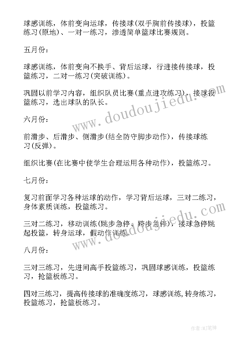 最新课程与教学论的反思与评价(优秀5篇)