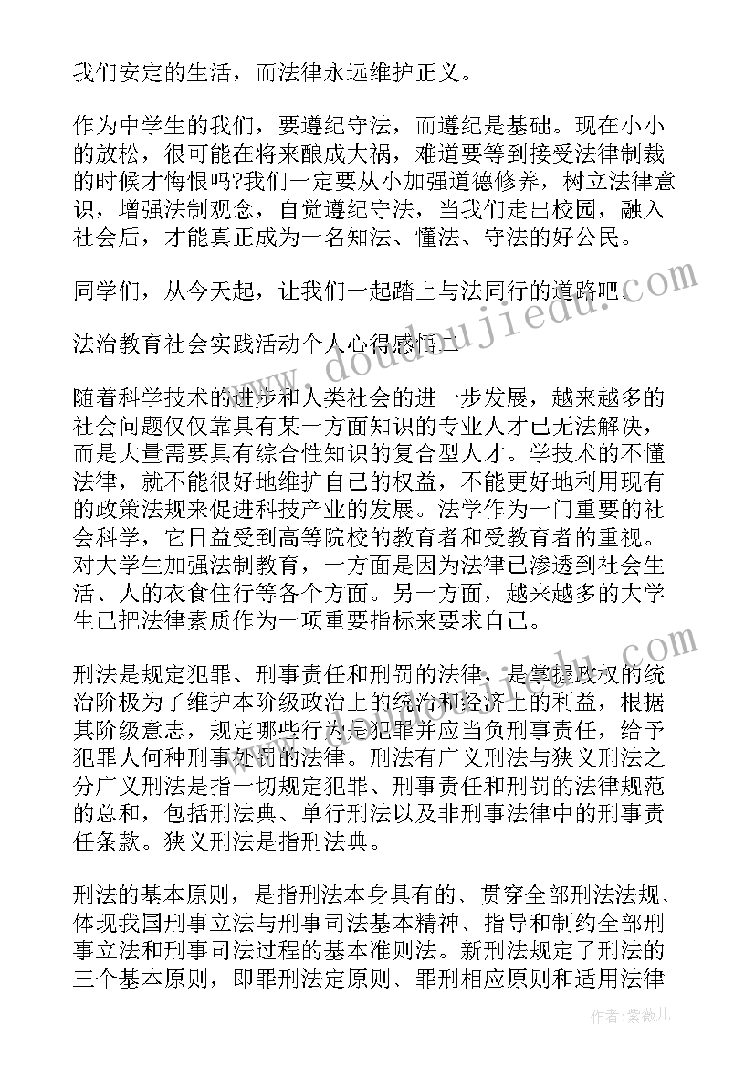 2023年创卫活动总结(精选5篇)