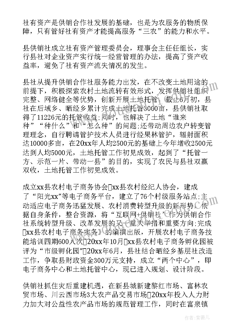 最新降本增效奖励申请报告 车间降本增效心得体会(精选5篇)