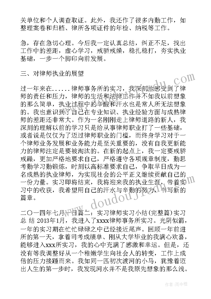 自我鉴定表自我鉴定(模板5篇)