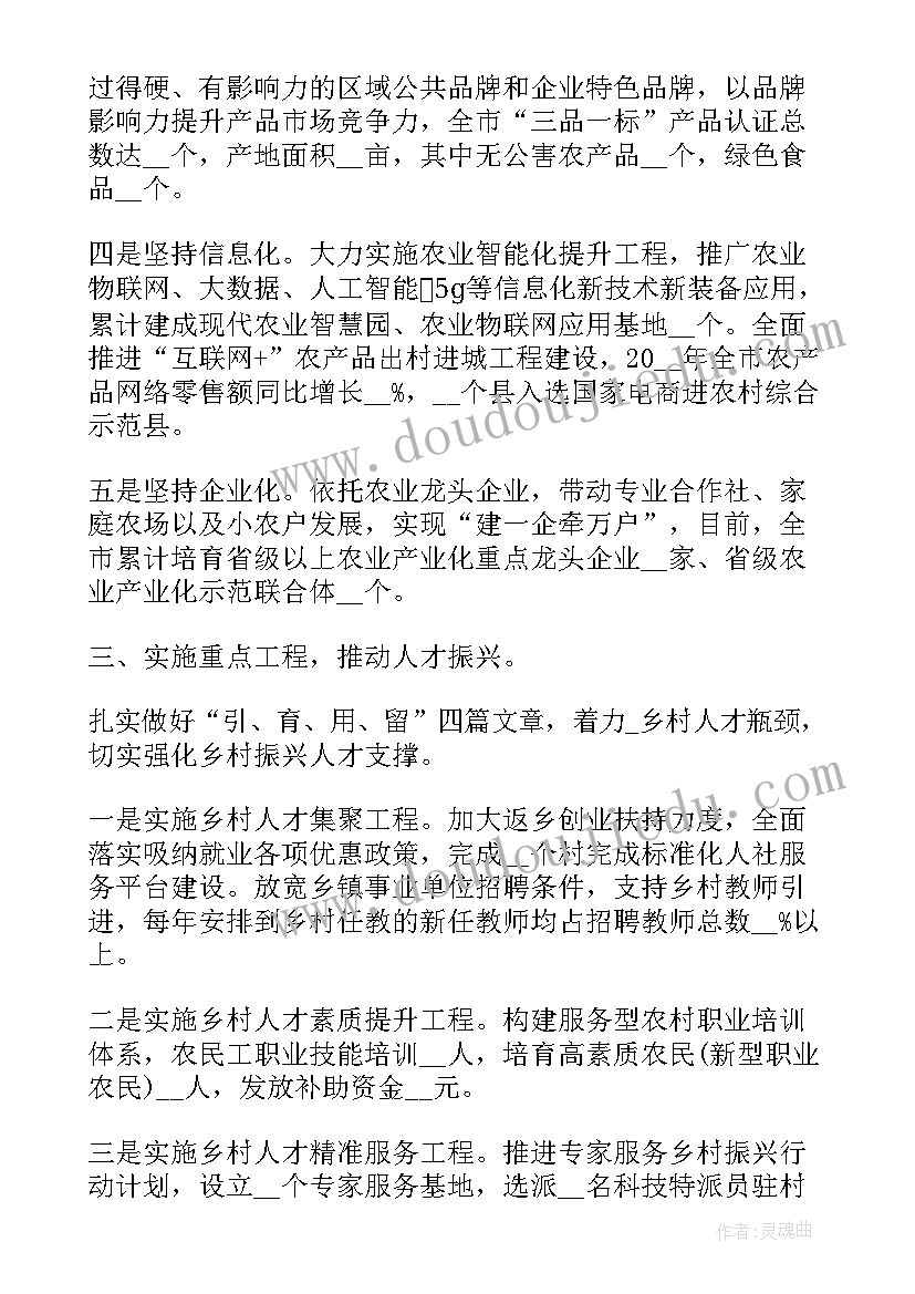 2023年素质教育工作汇报 学校推进素质教育工作报告(实用5篇)