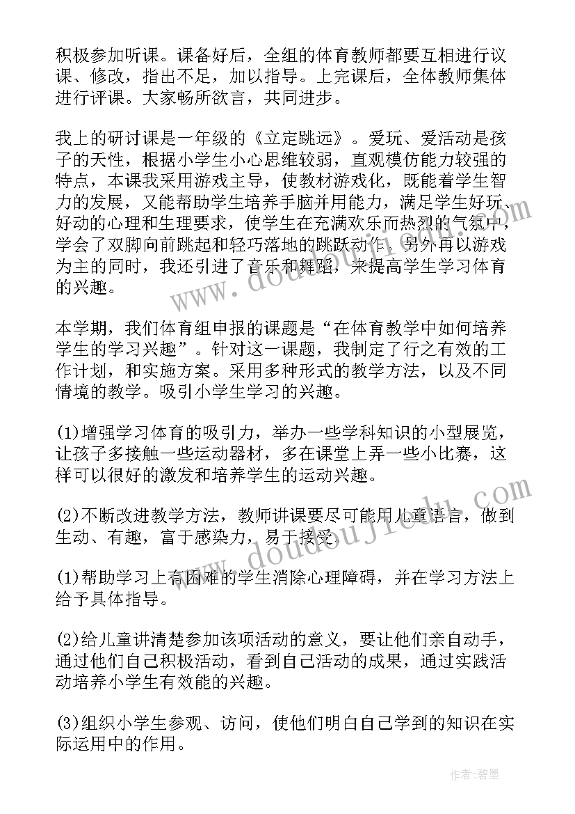 护理个人总结年度考核总结(优质10篇)