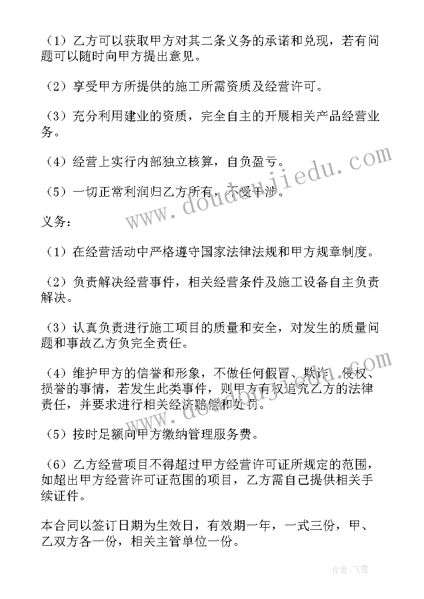 2023年建筑方案图 建筑方案设计说明(实用5篇)