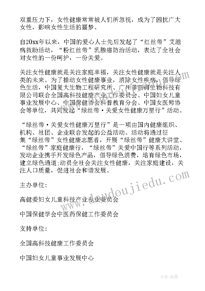 最新nvr方案(优质5篇)