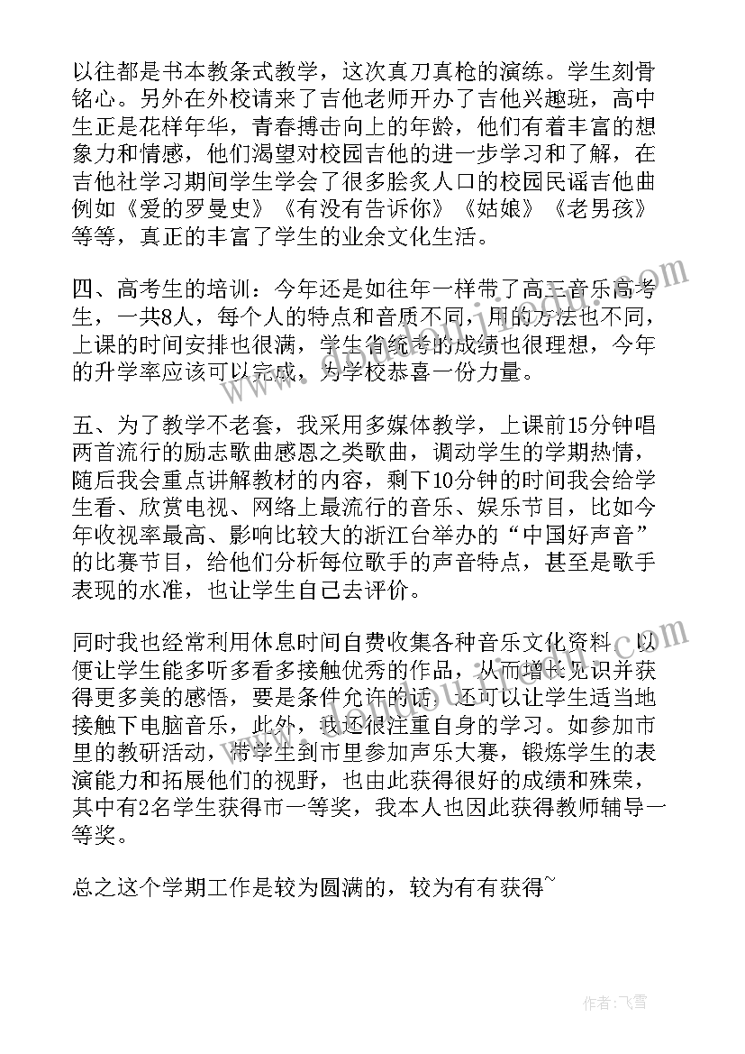 2023年中学生社会实践活动方案 高中学生社会实践实施方案(优质8篇)