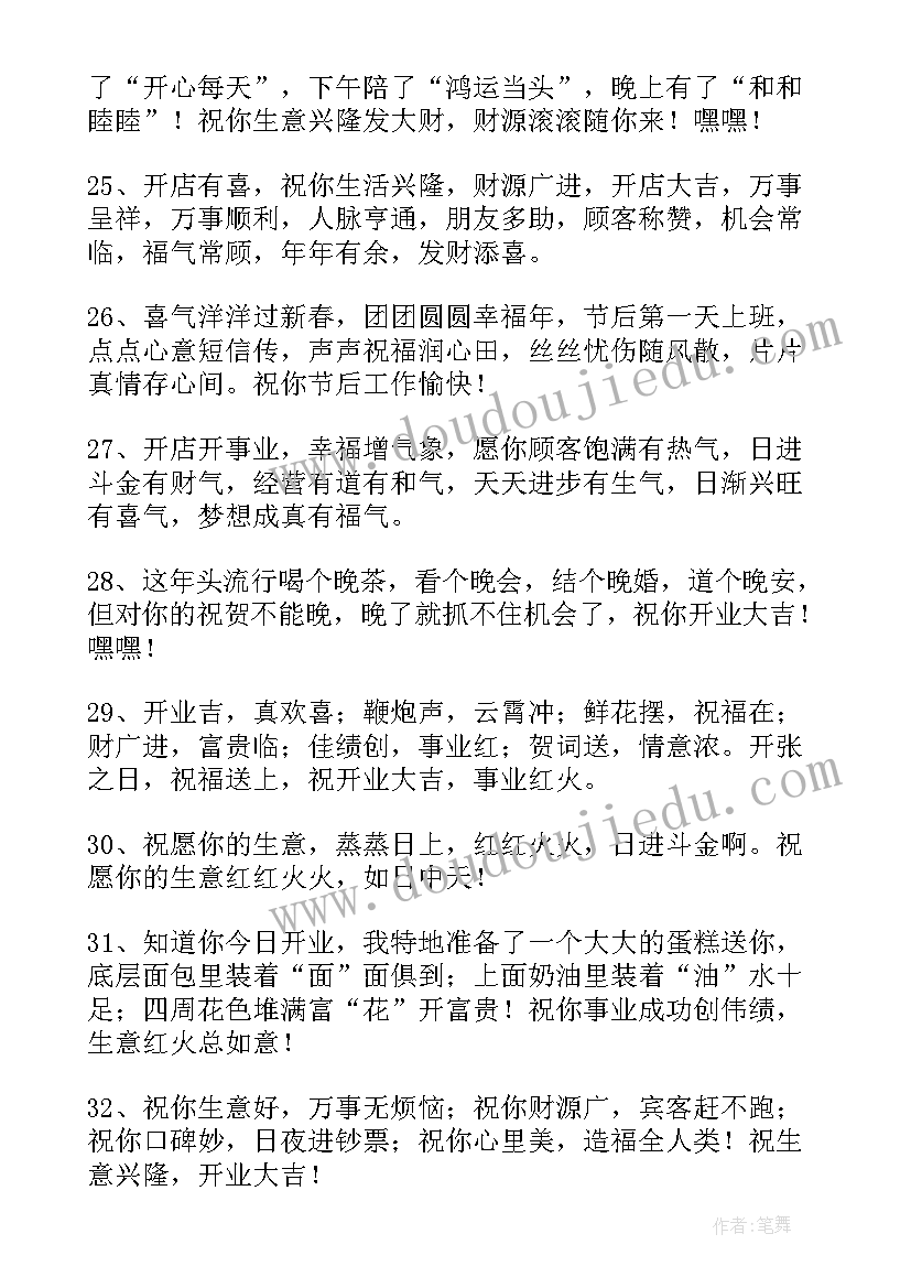 瑜伽教学方案(优质5篇)