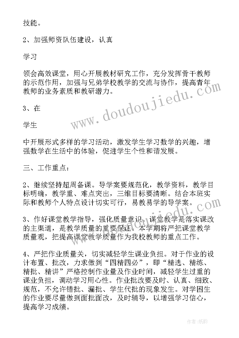 最新禁烟活动方案策划(优质5篇)