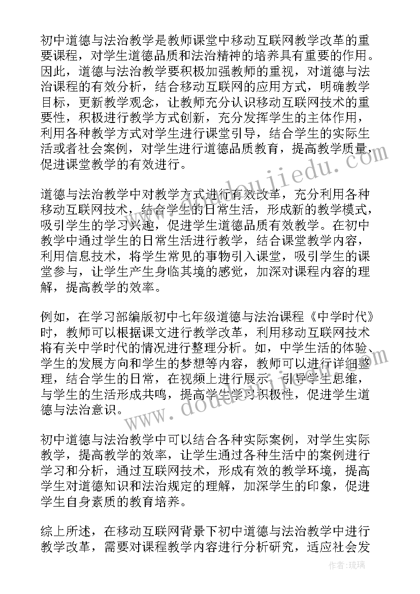 最新工程项目多方案比较有类型(大全5篇)