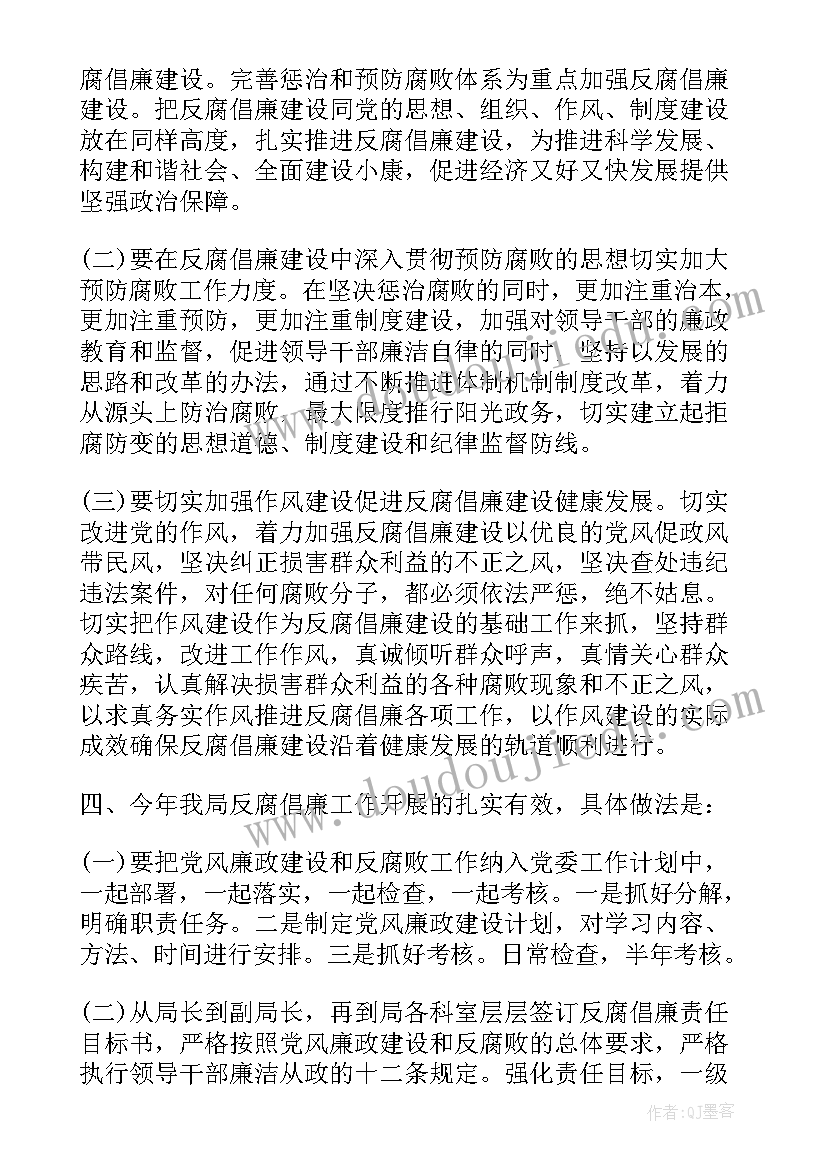 2023年演讲稿励志(精选5篇)