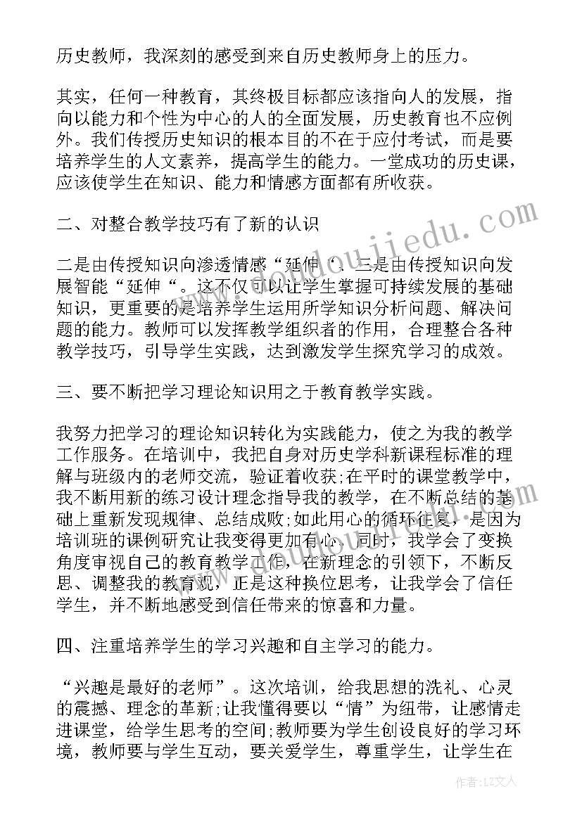 2023年护校心得体会(通用8篇)