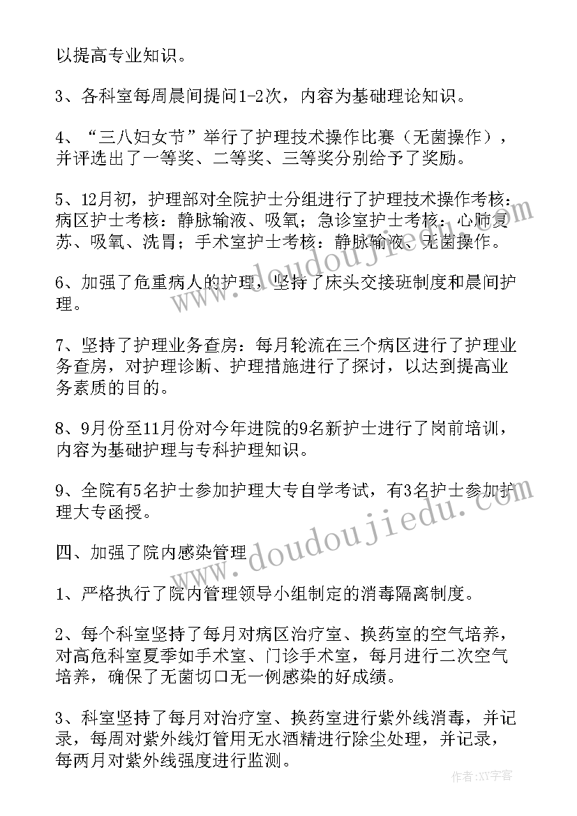 口腔技师个人自我鉴定 口腔医学个人自我鉴定(优质5篇)