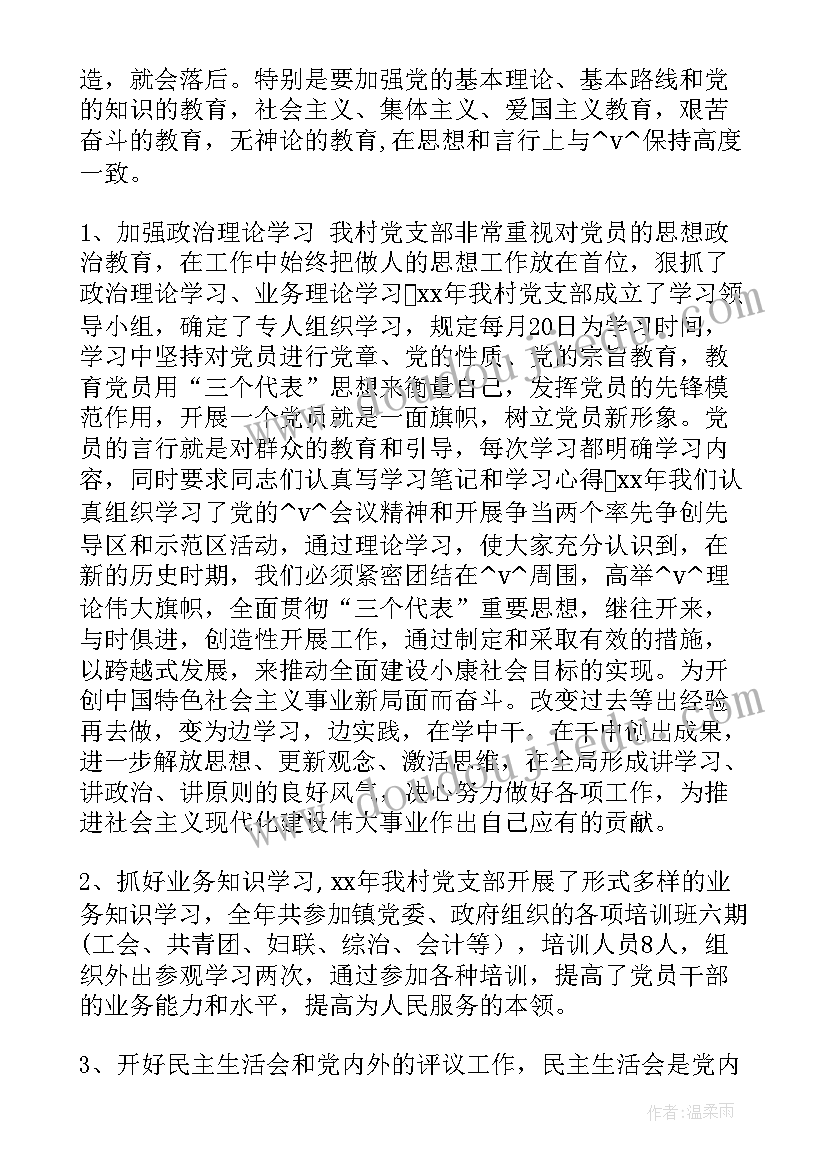 最新银行停电应急处置方案 银行应急处置方案(实用5篇)