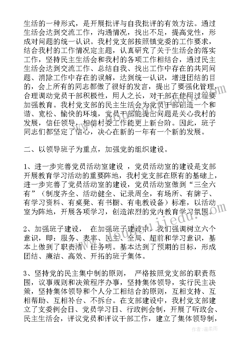 最新银行停电应急处置方案 银行应急处置方案(实用5篇)