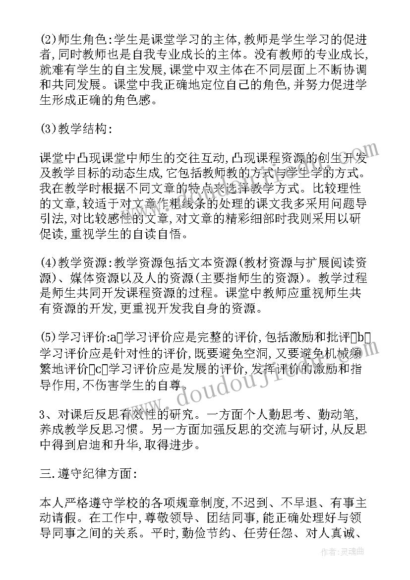 党办年度工作总结(精选9篇)