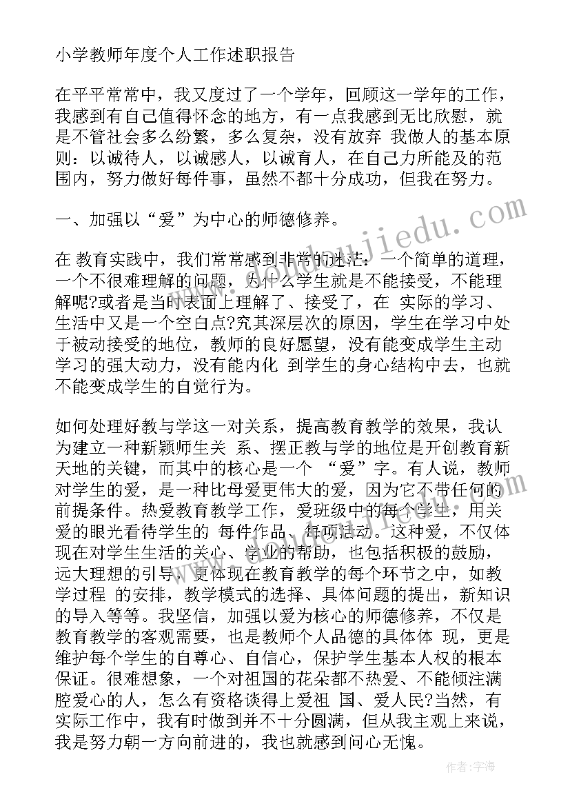 2023年节目录制方案(优质5篇)