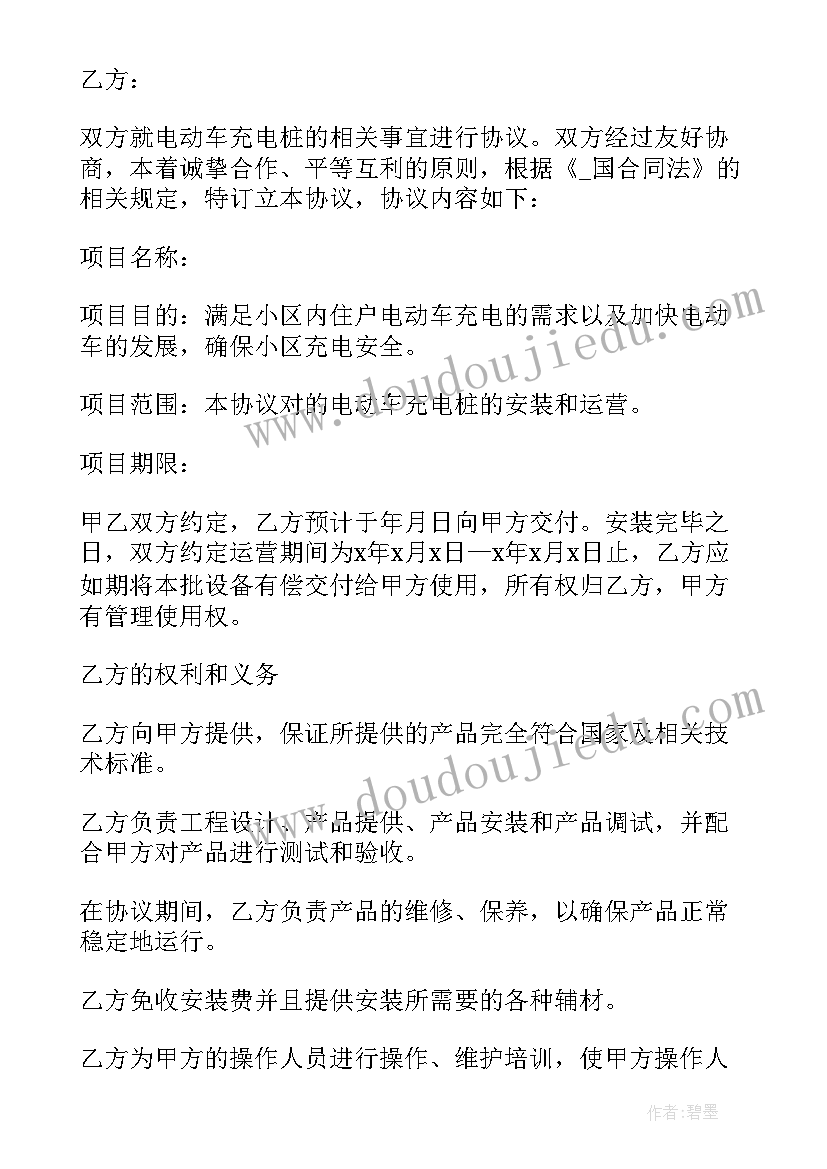 2023年外籍人员劳动合同如何签订(通用5篇)