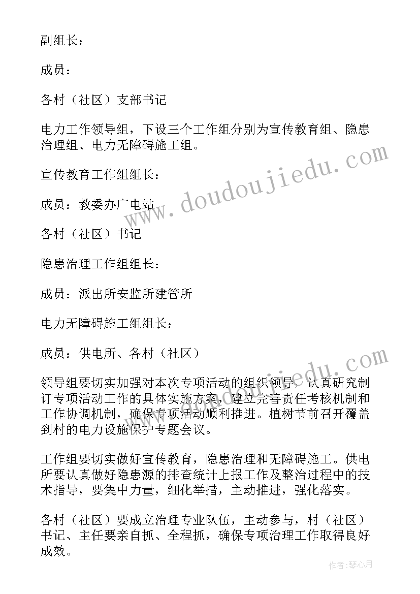 大学生比赛个人介绍 ACM竞赛心得体会(汇总6篇)