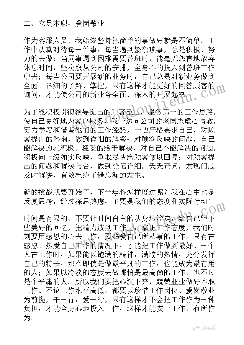 电影院营销活动方案(优秀7篇)